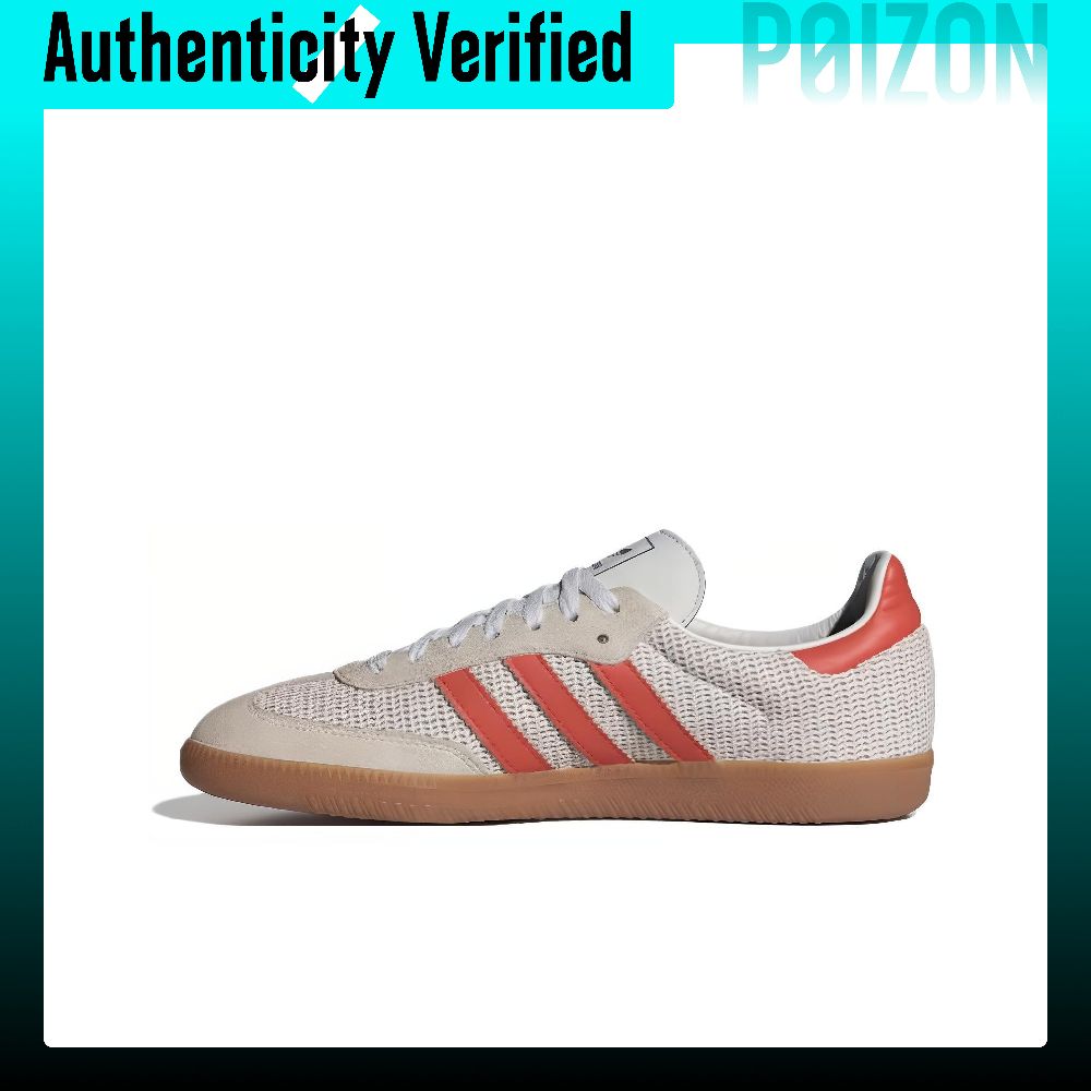 Adidas Shoes Samba - Adidas Originals Samba Aşınmaya Dayanıklı, Hava