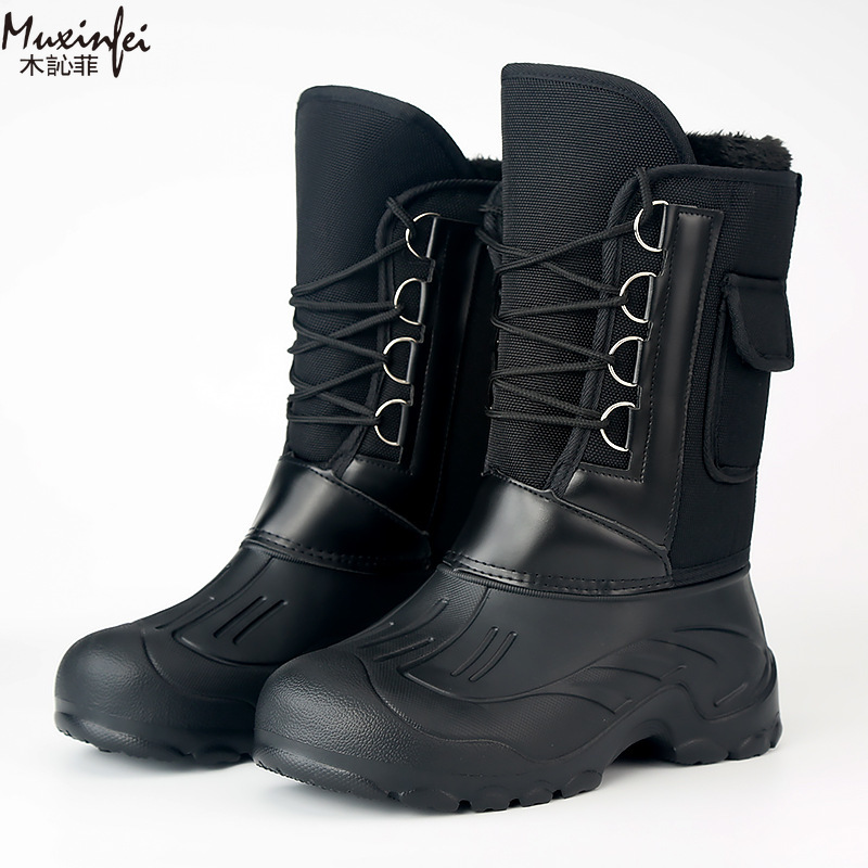 Waterproof Winter Boot - Erkek Kışlık Yeni Peluş Kalın Yüksek