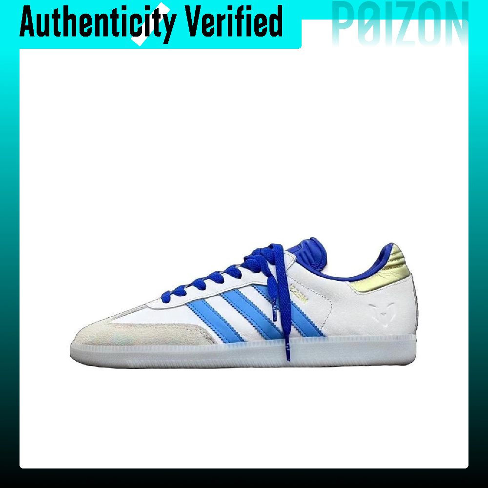 Adidas Originals x LIONEL MESS - Adidas Shoes Samba incelemesi ve fiyatı