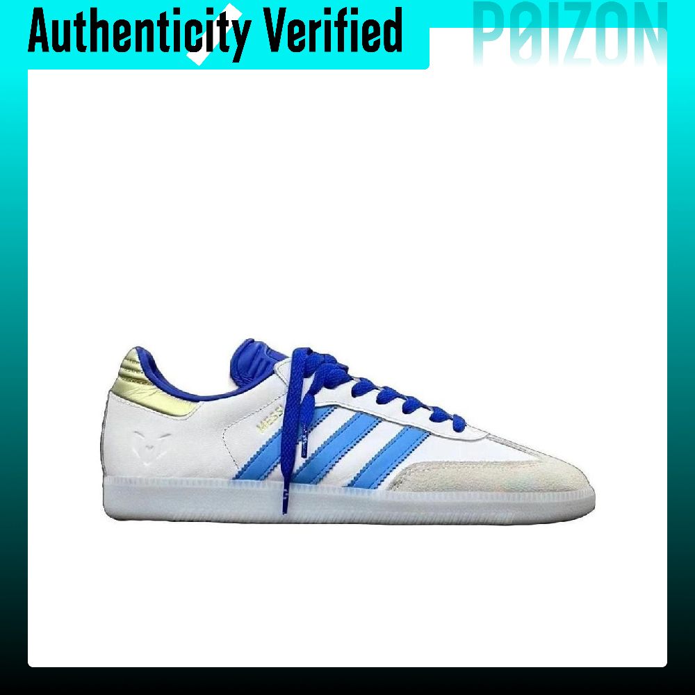 Adidas Originals x LIONEL MESS - Adidas Shoes Samba incelemesi ve fiyatı