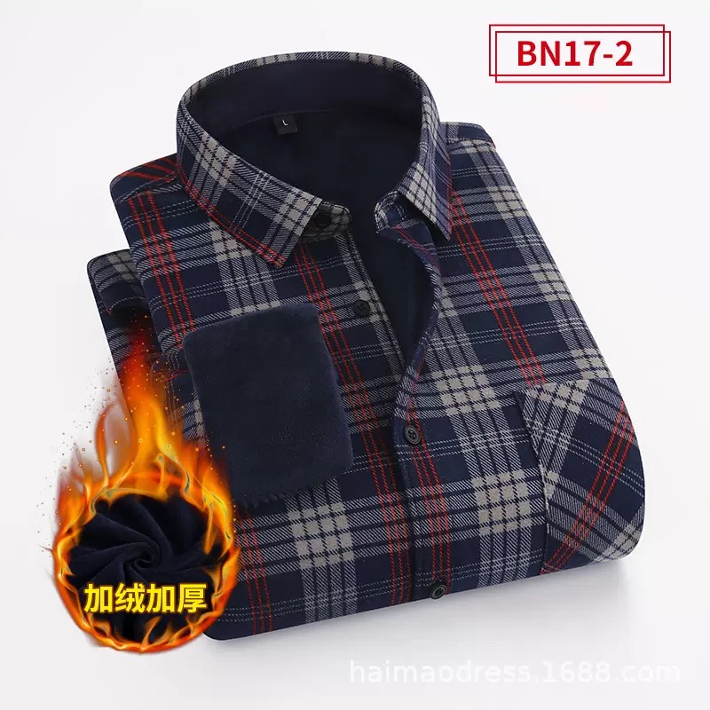 Kışlık Yeni Moda Trendi Kalın  - Flannel Shirt Lined incelemesi ve fiyatı