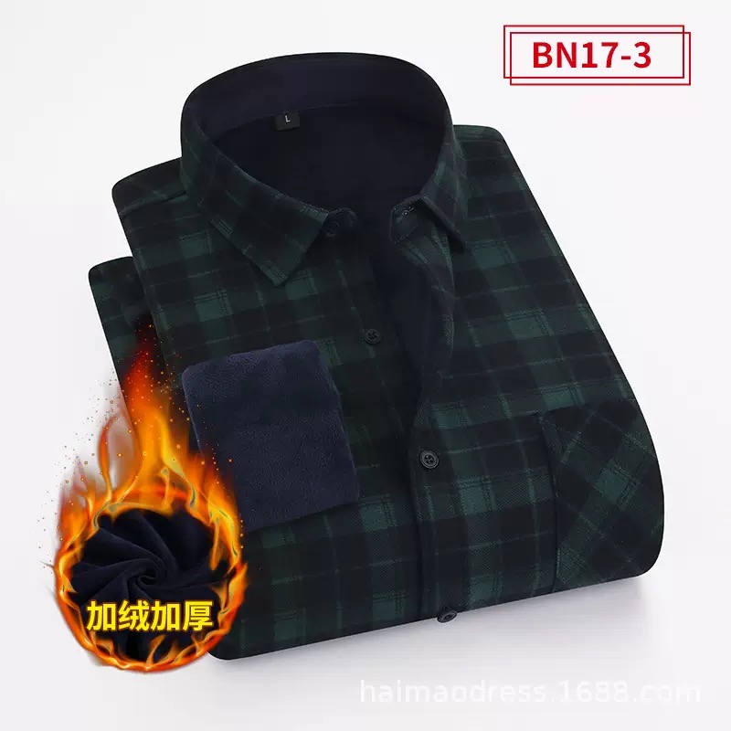 Kışlık Yeni Moda Trendi Kalın  - Flannel Shirt Lined incelemesi ve fiyatı