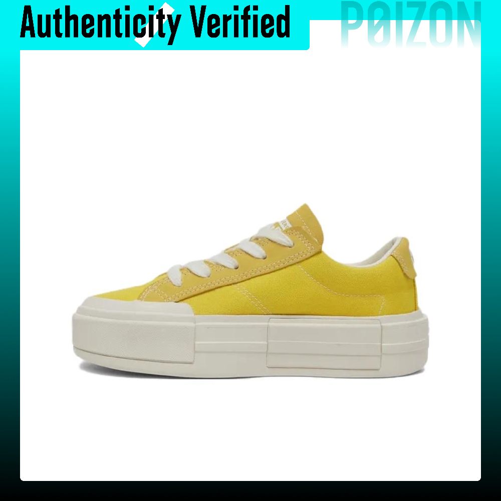 Converse Chuck Taylor All Star - Converse Shoes Chuck Taylor All Star incelemesi ve fiyatı