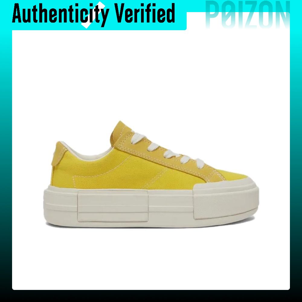 Converse Chuck Taylor All Star - Converse Shoes Chuck Taylor All Star incelemesi ve fiyatı