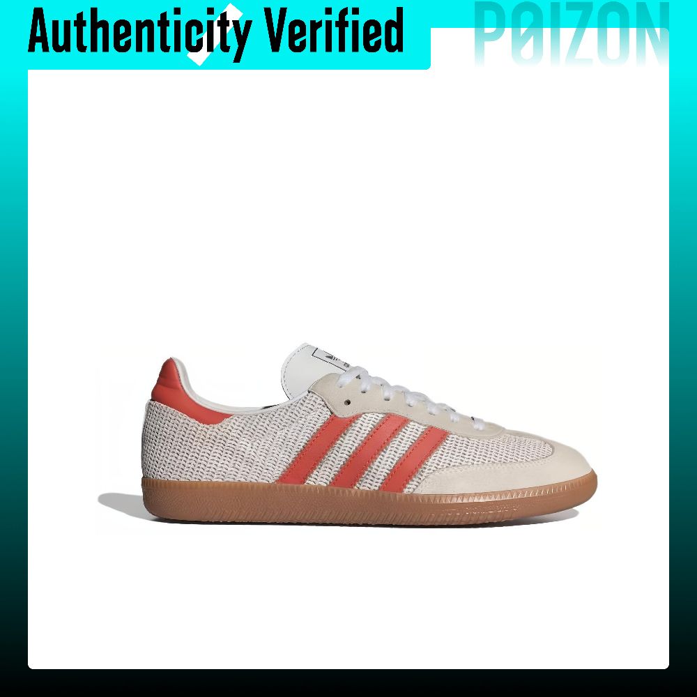Adidas Originals Samba Aşınmay - Adidas Shoes Samba incelemesi ve fiyatı