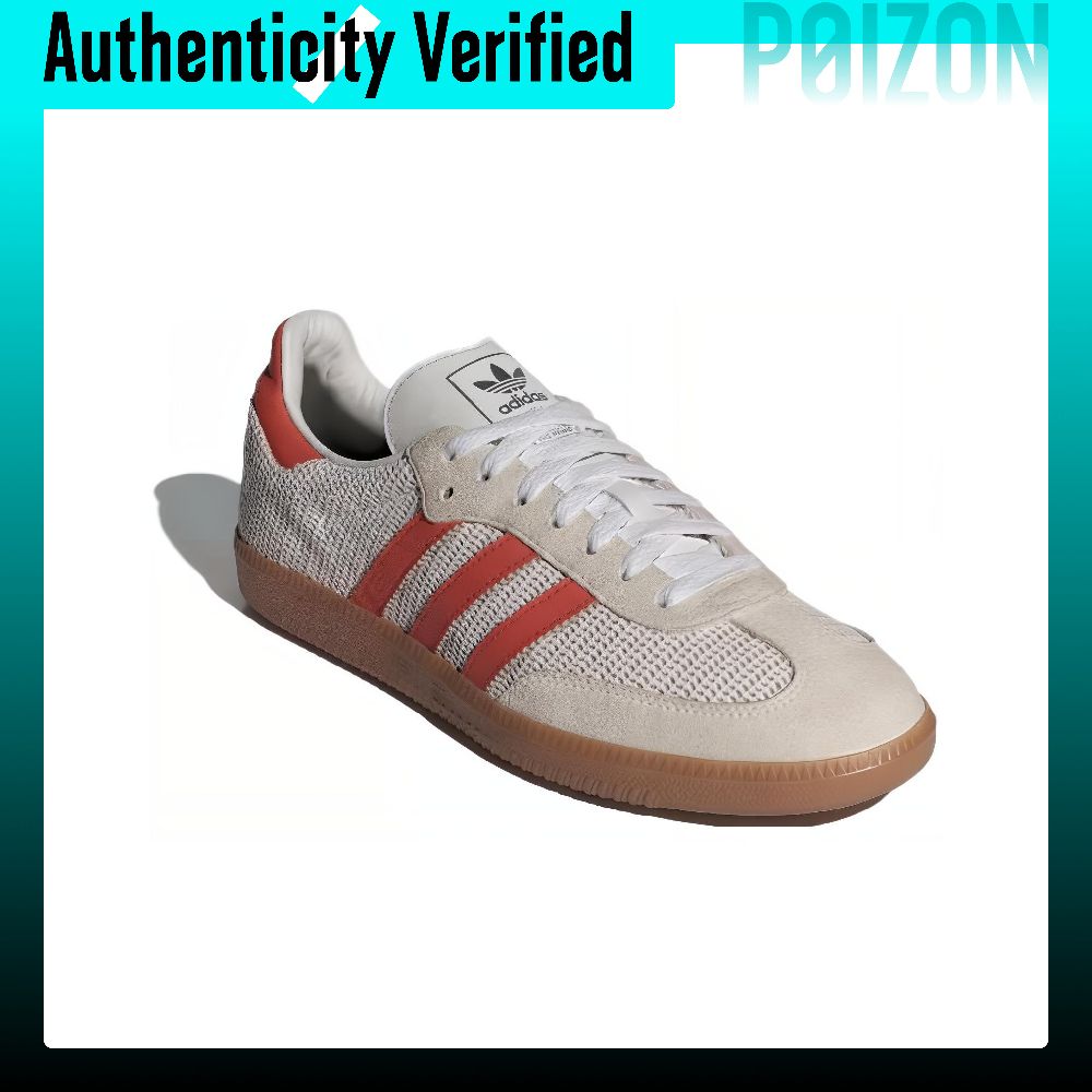 Adidas Originals Samba Aşınmay - Adidas Shoes Samba incelemesi ve fiyatı