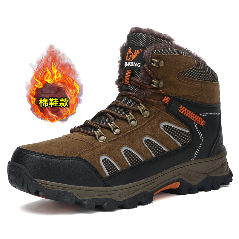 Yeni erkek büyük boy yüksek to - Waterproof Winter Boot incelemesi ve fiyatı