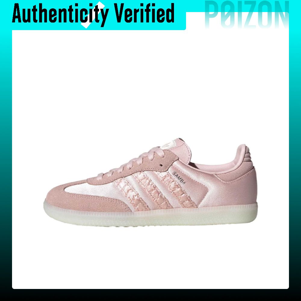 Adidas Originals SAMBA OG Yast - Adidas Shoes Samba incelemesi ve fiyatı