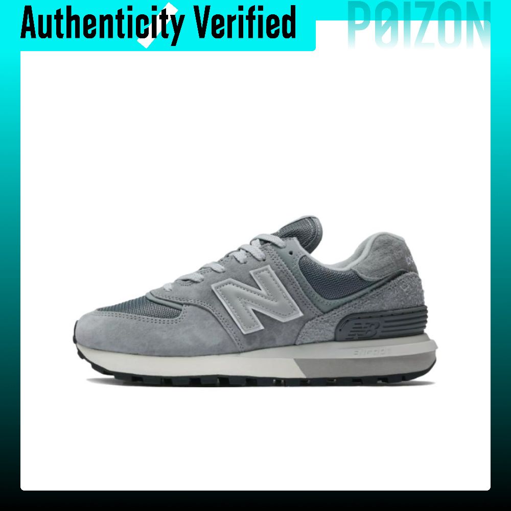 New Balance NB 574 Deri, Tekst - New Balance Shoes 574 incelemesi ve fiyatı