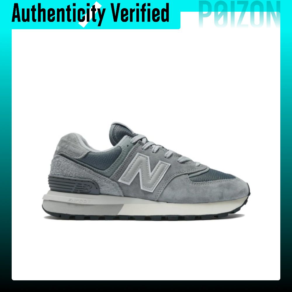 New Balance NB 574 Deri, Tekst - New Balance Shoes 574 incelemesi ve fiyatı
