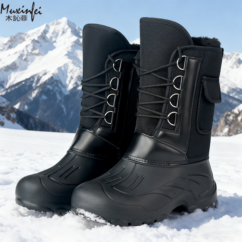 Erkek Kışlık Yeni Peluş Kalın  - Waterproof Winter Boot incelemesi ve fiyatı