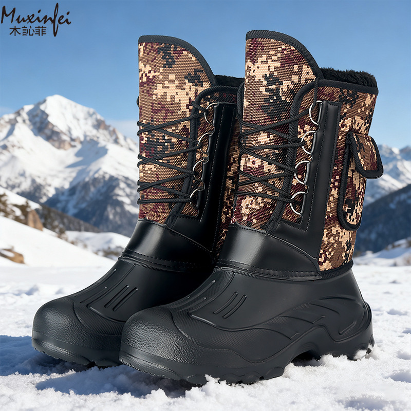 Erkek Kışlık Yeni Peluş Kalın  - Waterproof Winter Boot incelemesi ve fiyatı