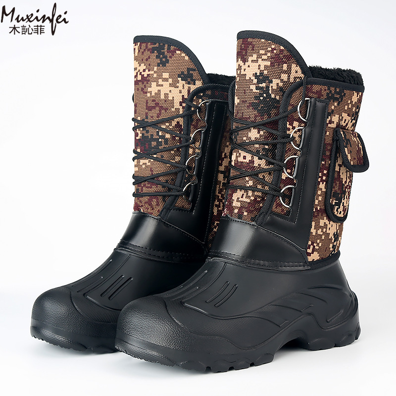 Erkek Kışlık Yeni Peluş Kalın  - Waterproof Winter Boot incelemesi ve fiyatı
